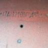 IM000286